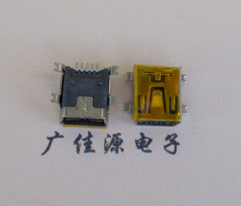 火炬开发区街道MINI USB 5P 接口 母座 全贴带麦拉 高9.6带0.9柱子