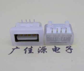 火炬开发区街道USB短体平口 10.5MM防水卧式母座