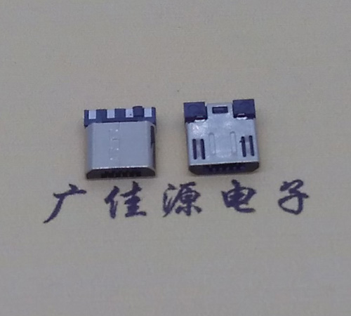 火炬开发区街道Micro USB焊线公头前五后四7.5MM超短尺寸