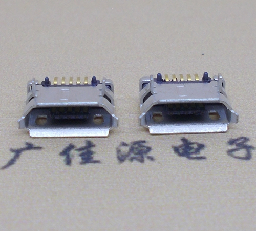 火炬开发区街道高品质Micro USB 5P B型口母座,5.9间距前插/后贴端SMT