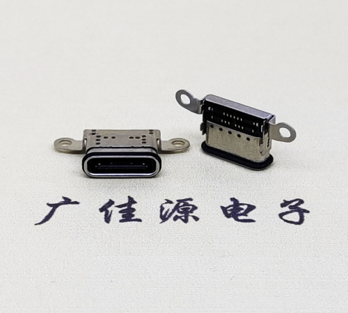 火炬开发区街道USB 3.1C口.TYPE-C16P防水双排贴插座带螺丝孔